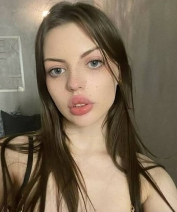 Эвелина